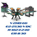 Vastex Screen Printing Premium: 6 Color Shop Package