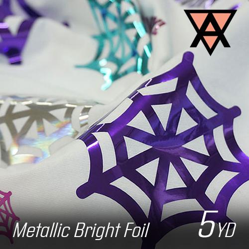 Prisma Metallic Bright Foil Heat Transfer Vinyl 5 Yard