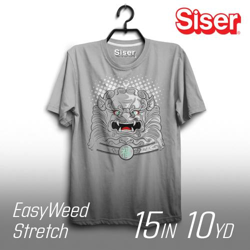 Siser EasyWeed Stretch Heat Transfer Vinyl - 15" Width 10 Yard
