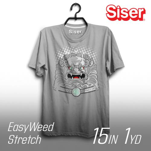 15 Wide Siser EasyWeed Stretch HTV - White