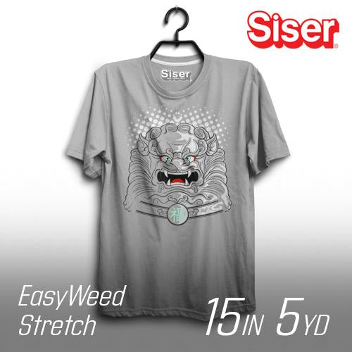 SISER HTV EasyWeed Heat Transfer Vinyl 15 x 1 , 2, 3, 4, 5 Yds T-Shirts  Textile