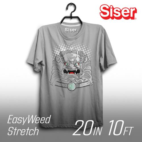 Siser EasyWeed Stretch Heat Transfer Vinyl - 20" Width 10 FT
