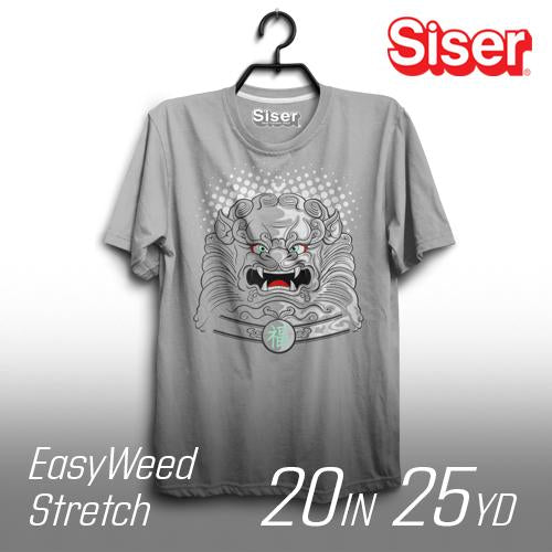 Siser EasyWeed Stretch Heat Transfer Vinyl - 20" Width 25 Yard